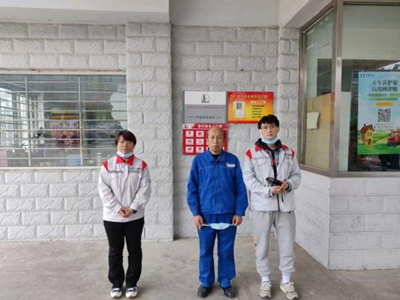 尊龙抖圈(中国区)官方网站-为du而生