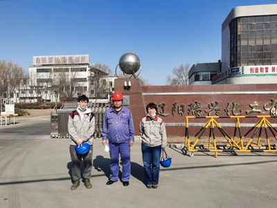 尊龙抖圈(中国区)官方网站-为du而生