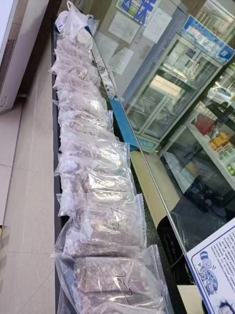 尊龙抖圈(中国区)官方网站-为du而生