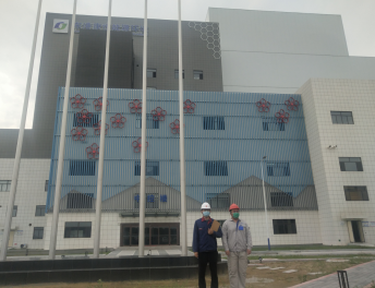 尊龙抖圈(中国区)官方网站-为du而生