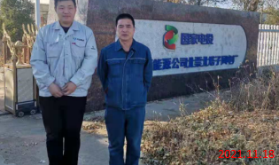 尊龙抖圈(中国区)官方网站-为du而生