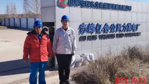 尊龙抖圈(中国区)官方网站-为du而生