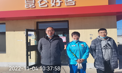 尊龙抖圈(中国区)官方网站-为du而生