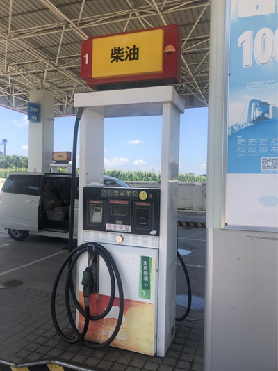 尊龙抖圈(中国区)官方网站-为du而生