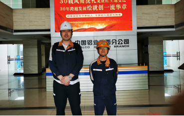 尊龙抖圈(中国区)官方网站-为du而生