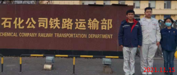 尊龙抖圈(中国区)官方网站-为du而生