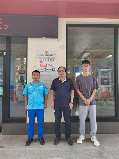 尊龙抖圈(中国区)官方网站-为du而生