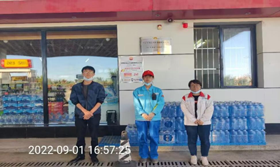 尊龙抖圈(中国区)官方网站-为du而生