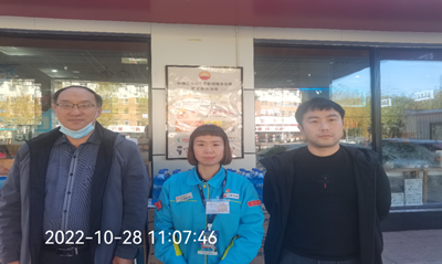 尊龙抖圈(中国区)官方网站-为du而生