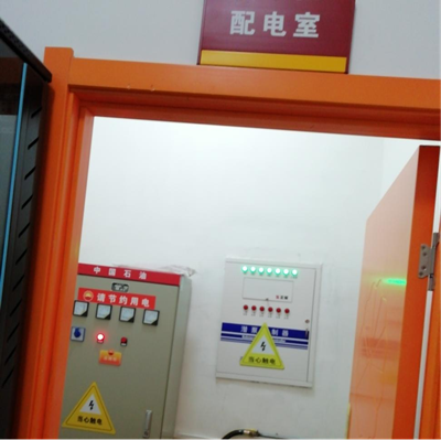 尊龙抖圈(中国区)官方网站-为du而生