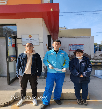 尊龙抖圈(中国区)官方网站-为du而生