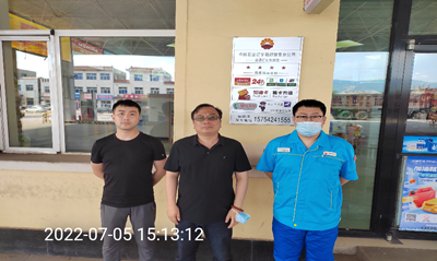 尊龙抖圈(中国区)官方网站-为du而生