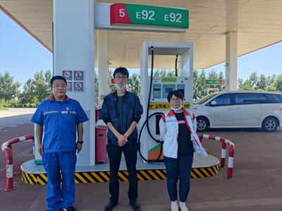 尊龙抖圈(中国区)官方网站-为du而生