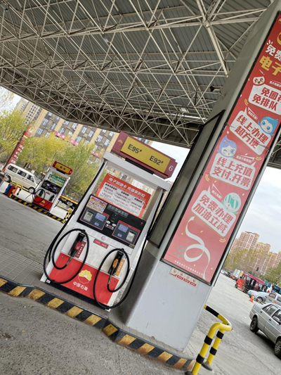 尊龙抖圈(中国区)官方网站-为du而生