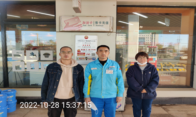 尊龙抖圈(中国区)官方网站-为du而生