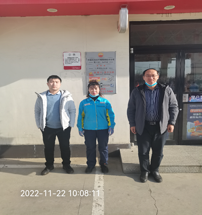 尊龙抖圈(中国区)官方网站-为du而生