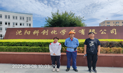 尊龙抖圈(中国区)官方网站-为du而生