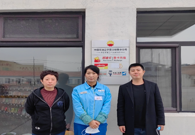 尊龙抖圈(中国区)官方网站-为du而生