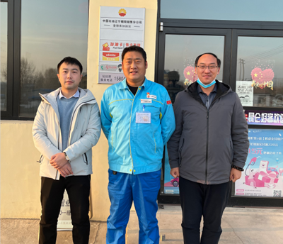 尊龙抖圈(中国区)官方网站-为du而生