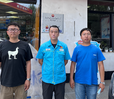 尊龙抖圈(中国区)官方网站-为du而生