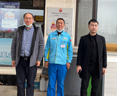 尊龙抖圈(中国区)官方网站-为du而生