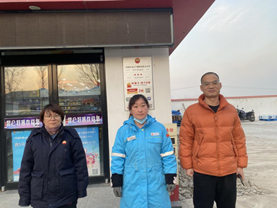 尊龙抖圈(中国区)官方网站-为du而生