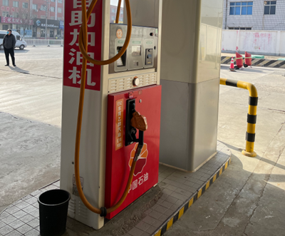 尊龙抖圈(中国区)官方网站-为du而生