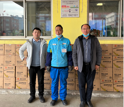 尊龙抖圈(中国区)官方网站-为du而生