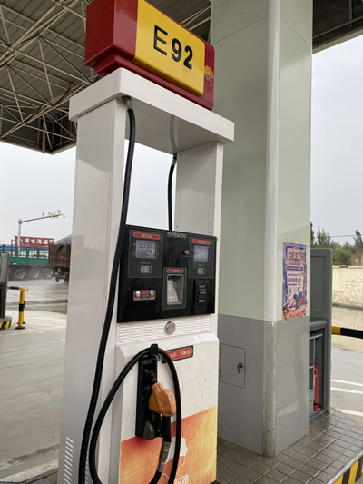 尊龙抖圈(中国区)官方网站-为du而生