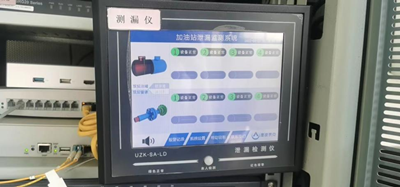 尊龙抖圈(中国区)官方网站-为du而生