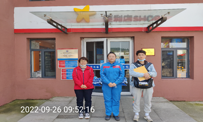 尊龙抖圈(中国区)官方网站-为du而生