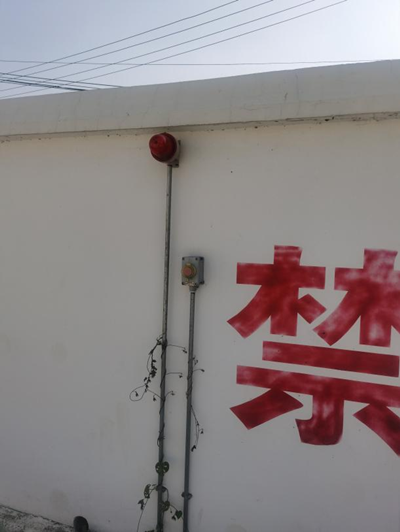 尊龙抖圈(中国区)官方网站-为du而生