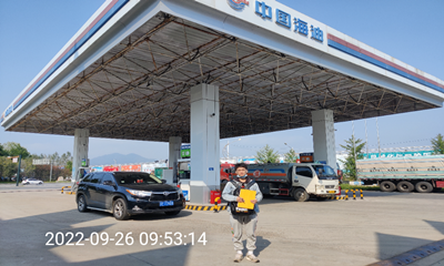 尊龙抖圈(中国区)官方网站-为du而生