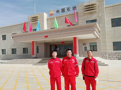 尊龙抖圈(中国区)官方网站-为du而生