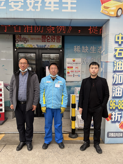 尊龙抖圈(中国区)官方网站-为du而生