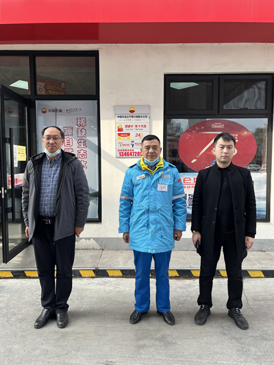 尊龙抖圈(中国区)官方网站-为du而生