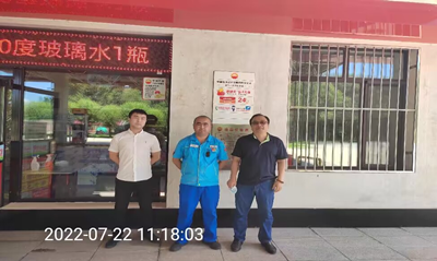 尊龙抖圈(中国区)官方网站-为du而生