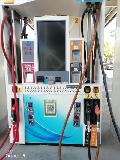 尊龙抖圈(中国区)官方网站-为du而生