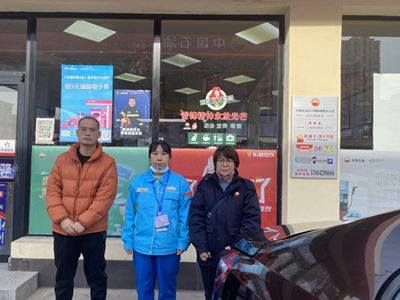 尊龙抖圈(中国区)官方网站-为du而生