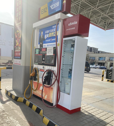 尊龙抖圈(中国区)官方网站-为du而生