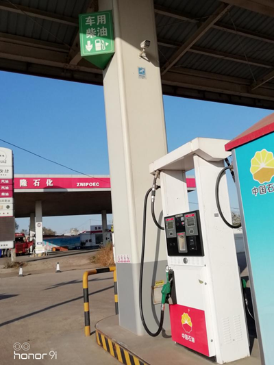 尊龙抖圈(中国区)官方网站-为du而生