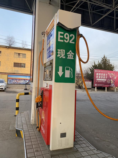 尊龙抖圈(中国区)官方网站-为du而生