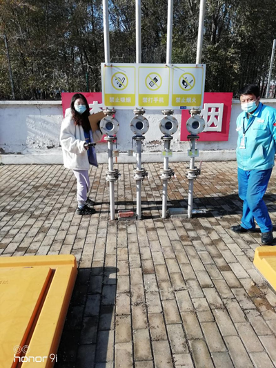 尊龙抖圈(中国区)官方网站-为du而生