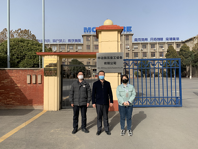 尊龙抖圈(中国区)官方网站-为du而生