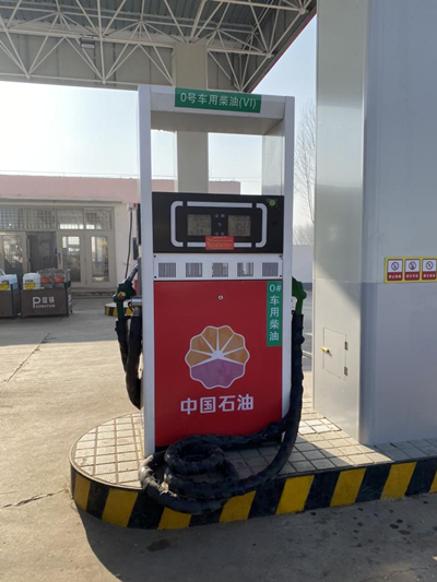 尊龙抖圈(中国区)官方网站-为du而生