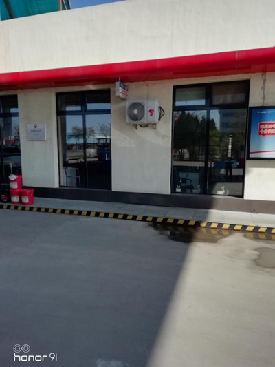 尊龙抖圈(中国区)官方网站-为du而生