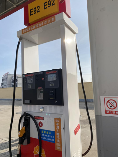 尊龙抖圈(中国区)官方网站-为du而生