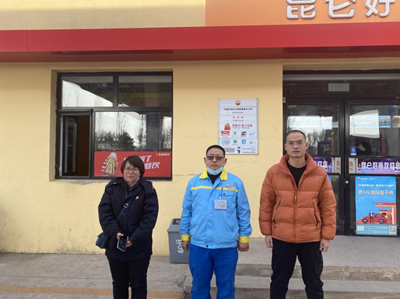 尊龙抖圈(中国区)官方网站-为du而生