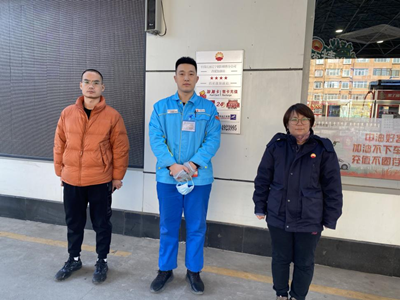 尊龙抖圈(中国区)官方网站-为du而生