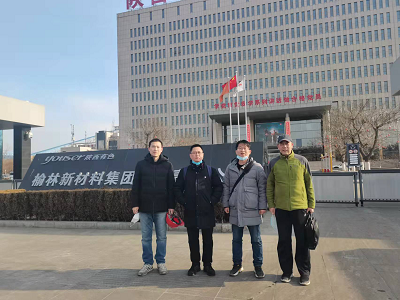 尊龙抖圈(中国区)官方网站-为du而生